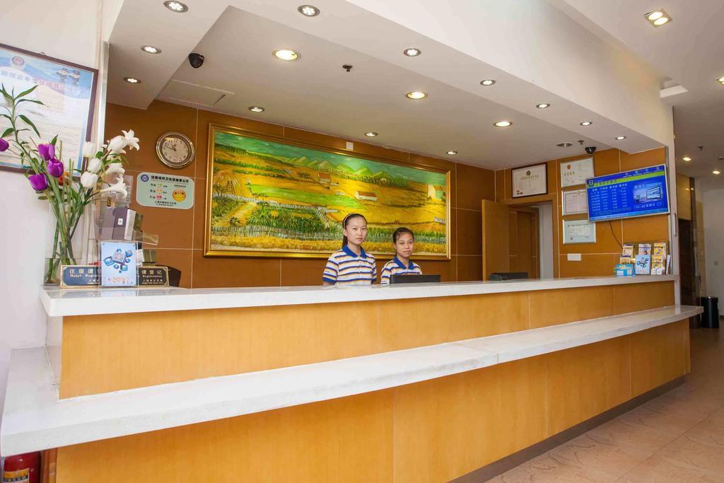 7 Days Inn Shenzhen Railway Station Dış mekan fotoğraf