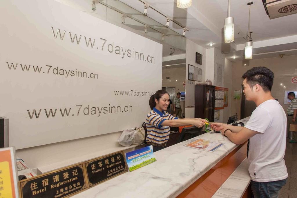 7 Days Inn Shenzhen Railway Station Oda fotoğraf