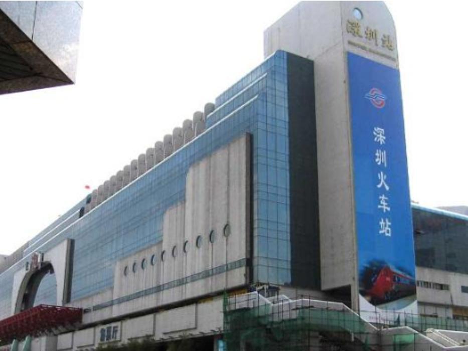 7 Days Inn Shenzhen Railway Station Dış mekan fotoğraf